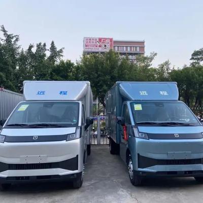 Farizon F3E Electric Box Truck (3.5T GVW)