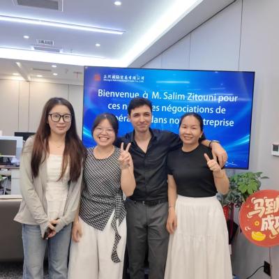 Customer Visit