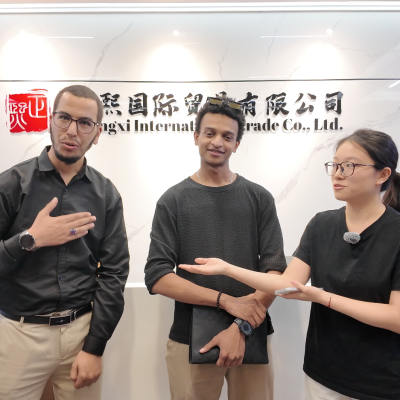 Customer Visit