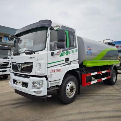 Dongfeng Furuika F9 Water Truck