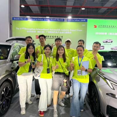 Feria de Exportación de Automóviles de Guangzhou